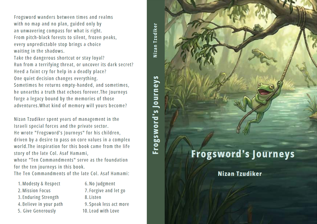 Frogsword's  Journeys - Digital Book English Version