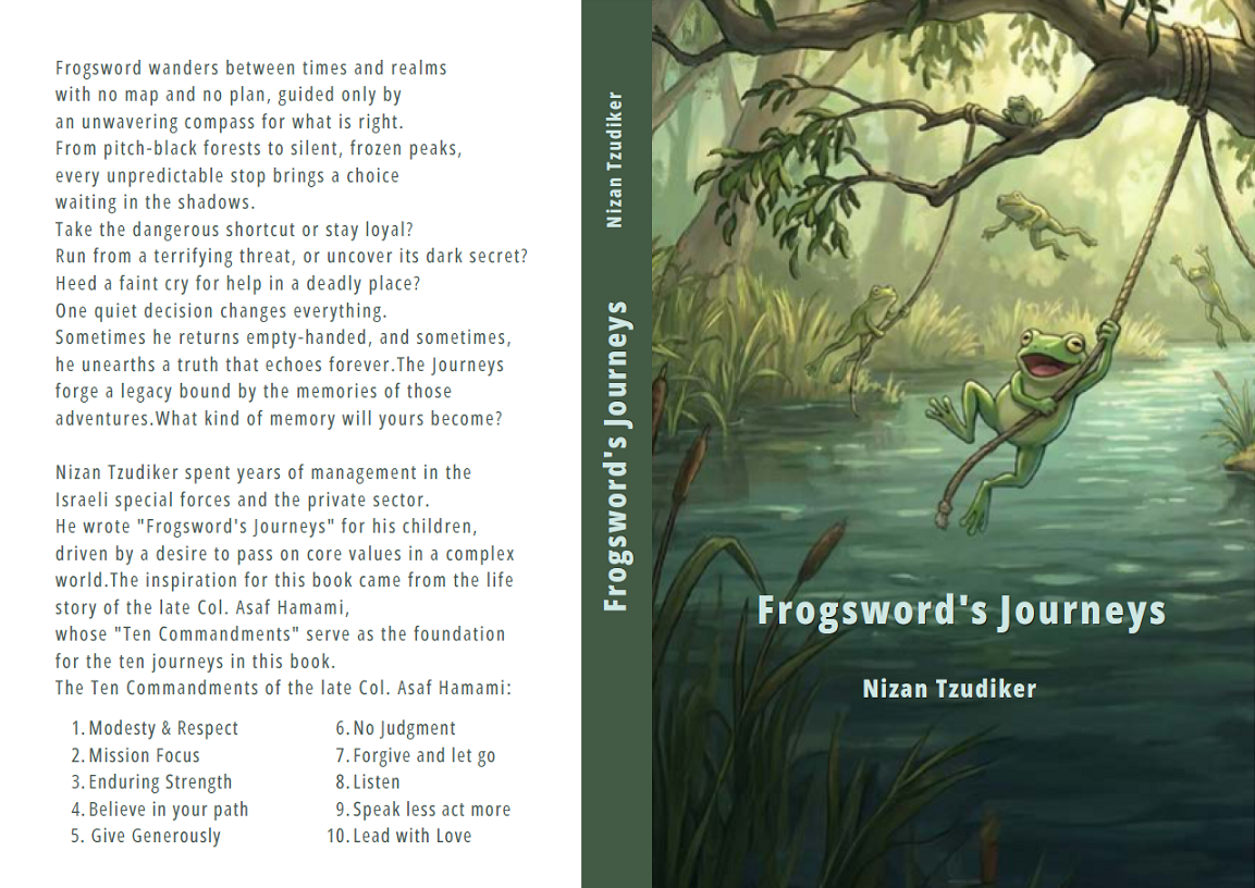 Frogsword's  Journeys - Digital Book English Version